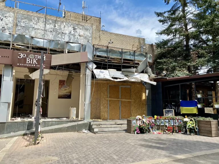 Kramatorsk 22.07.2023