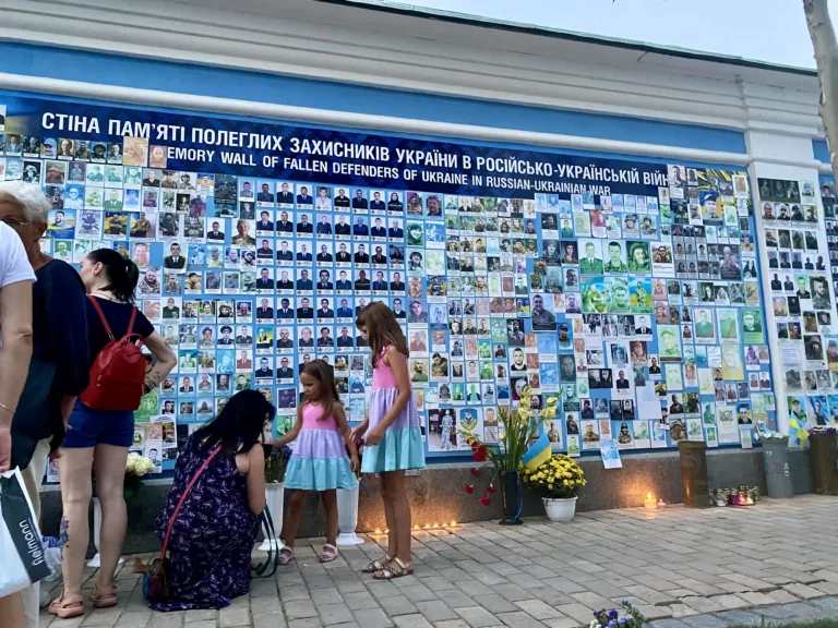 Dzień Pamięci Obrońców Ukrainy