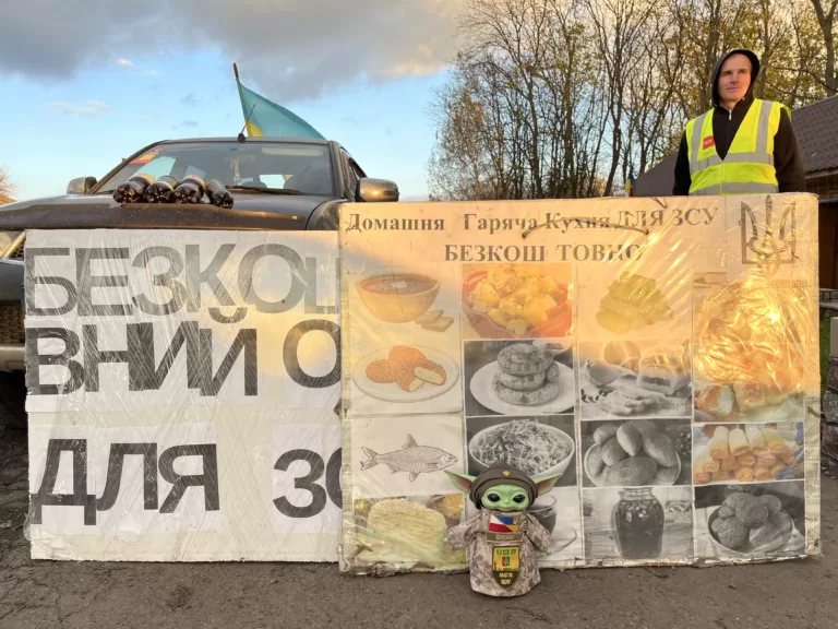 Oleksandrivka, Kirovohrad Oblast 9.11.2023