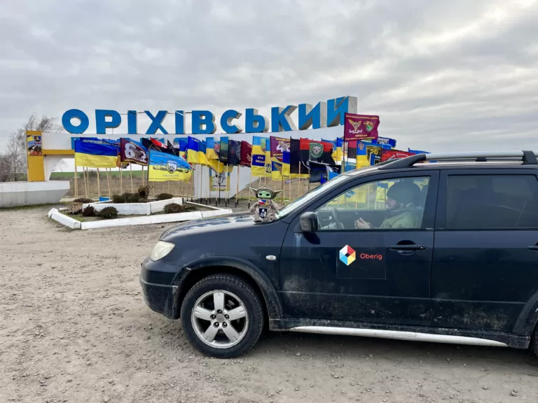 Rejon orichiwski 6.12.2023