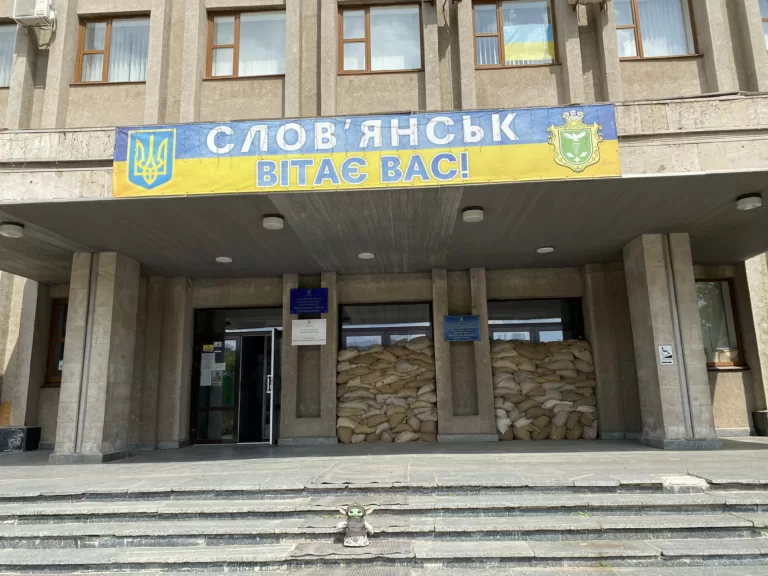 Słowiańsk 07.12.2023